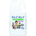 ライオン キレイキレイ薬用ハンドソープ 2L