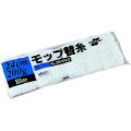 テラモト 糸ラーグ（青パック）
