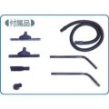 東浜 乾湿両用ハイパワークリーナー