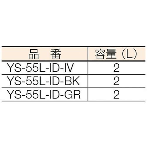 コンドル 屋内用灰皿 YS-106B消煙 黒