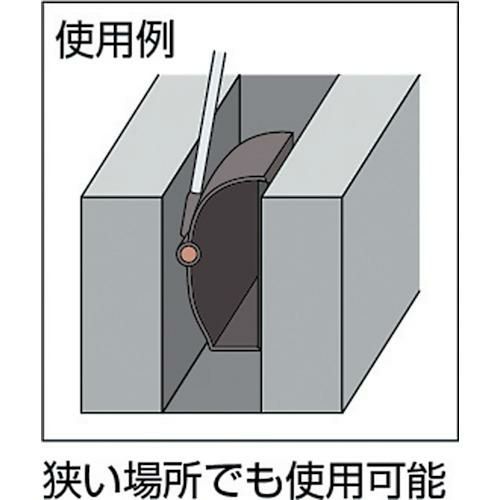 テラモト 2Wayチリトリ ダークグレー