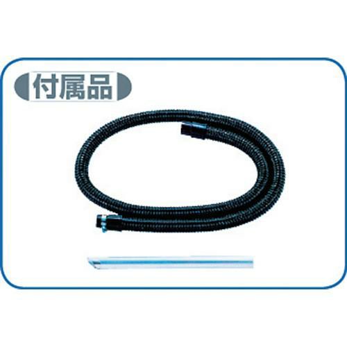 三立 ペール缶クリーナー（乾湿両用）