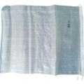 萩原 収納袋 スケルUV-Bag（UVバッグ） 48cm×62cm 200枚入