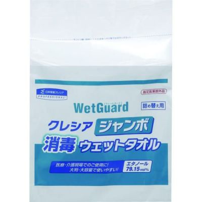 クレシア ジャンボ消毒ウェットタオル 詰替 （250枚入）
