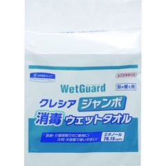 クレシア ジャンボ消毒ウェットタオル 詰替 （250枚入）