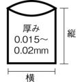 サニパック E-44エコノプラスBO×45L半透明  （100枚入）