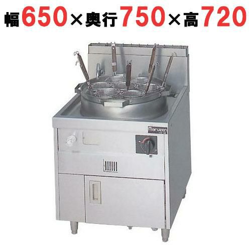 業務用/新品】【マルゼン】ゆで麺機 ラーメン釜 MR-31M 幅650×奥行750×高さ720mm【送料無料】 | ラーメン釜 |  業務用厨房機器・調理道具・家具・食器の通販・買い取りサイト テンポスドットコム