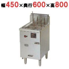 業務用/新品】【マルゼン】電気冷凍麺釜 MREF-056 幅550×奥行600×高さ 