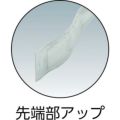 TRUSCO ゴミはさみ 570mm
