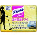 Kao クイックルワイパー 立体吸着ドライシート 20枚入