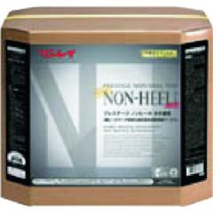 リンレイ 床用樹脂ワックス プレステージ ノンヒールネオ速乾18L RECOBO