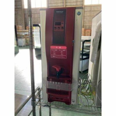 業界最長1年保証】【中古】ホットウォーターディスペンサー ホシザキ