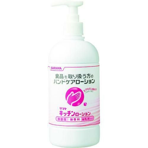 サラヤ ハンドケアローション キッチンローション 480mL