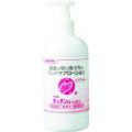 サラヤ ハンドケアローション キッチンローション 480mL