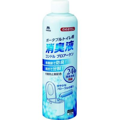 コンドル ポータブルトイレ用消臭液 プロアーケン 300g