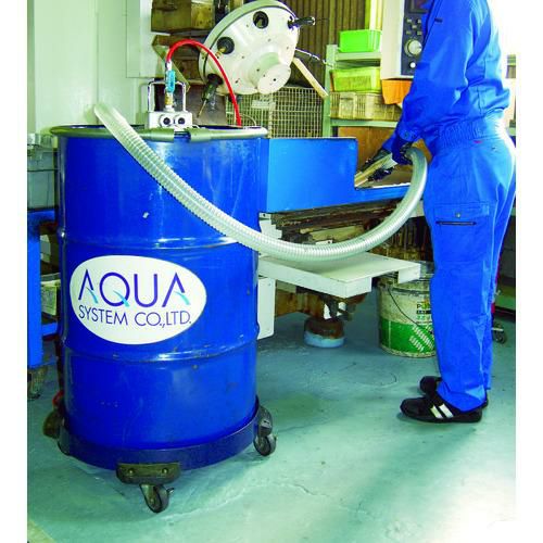 アクアシステム エア式掃除機 APPQO-HP2（オープンドラム缶用）