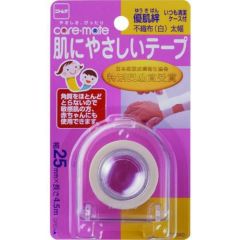 ニトムズ 優肌絆 不織布(白)太