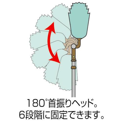 azuma エレキャッチ自在 LL462