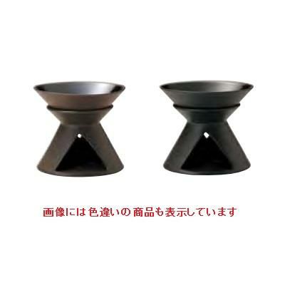 バーニャカウダポット トリュフ_ブラック