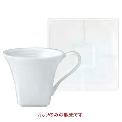 コーヒーカップ_ホワイト