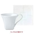 コーヒーカップ_ホワイト