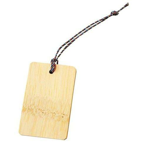 白竹ボトルネーム 22-47-9