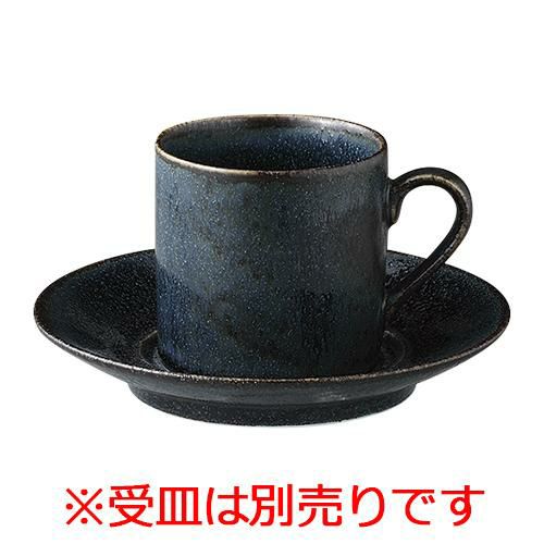 ラリッサ コーヒー碗