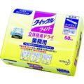Kao クイックルワイパー ドライシート業務用  （50枚入）