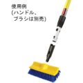 ラバーメイド クイックコネクト伸縮ハンドル AcmEアダプター
