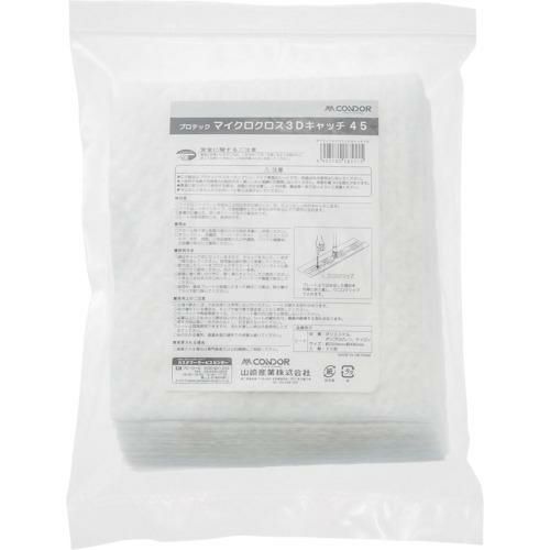 コンドル プロテック ダスターモップ用クロス マイクロクロス3Dキャッチ 45（30枚入）
