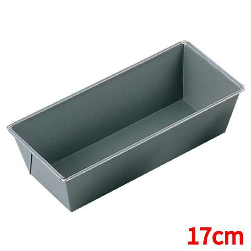 ニューパウンド型 アルブリット No.5237 17cm 【 業務用 】【 同梱グループA 】