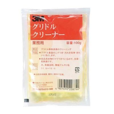3M グリドルクリーナー(40パック入)