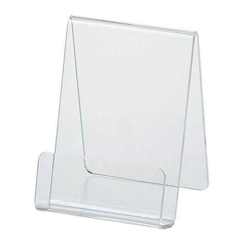 ショップカードスタンド アクリル タテ