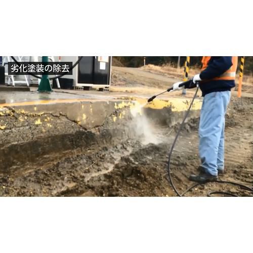 スーパー工業 エンジン式高圧洗浄機SEC-1616-2N