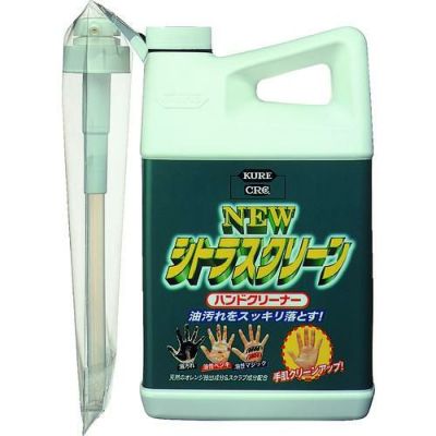 KURE ハンドソープ ニュー シトラスクリーン ハンドクリーナー 1.9L