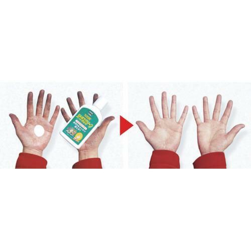 KURE ハンドソープ ニュー シトラスクリーン ハンドクリーナー 1.9L