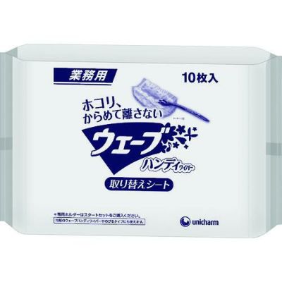 ユニ・チャーム Gウェ-ブハンディ取替えシ-ト10枚AL