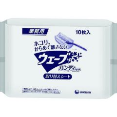 ユニ・チャーム Gウェ-ブハンディ取替えシ-ト10枚AL