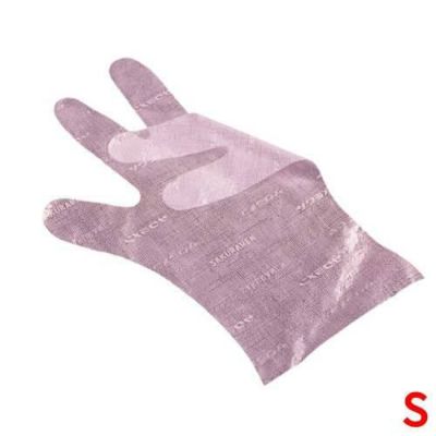 サクラメン手袋 デラックス(100枚入)S ピンク 35μ