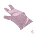 サクラメン手袋 デラックス(100枚入)S ピンク 35μ