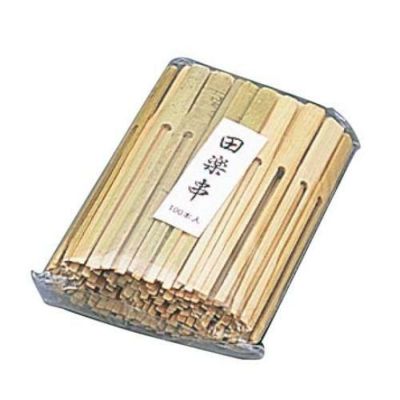 田楽串 12cm (100本入) 竹製