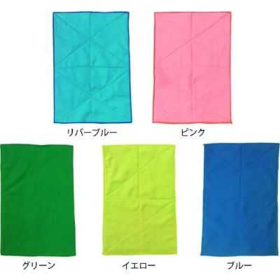 トレシー 東レトレシータオル式厚手ワイパー リバーブルー 200mm×310mm