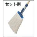 TRUSCO モップ替糸 糸ラーグ 240×240mm