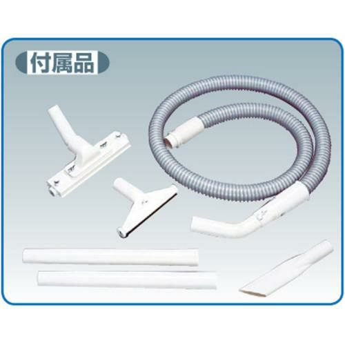 スイデン 万能型掃除機 Gクリーン 乾湿両用 100V 22Lタンク