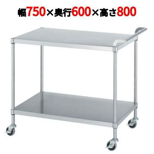 18-0ステンレス ワゴン M02型 M02-7560