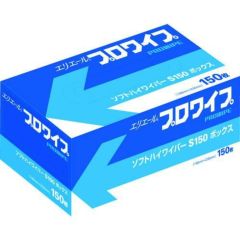 エリエール プロワイプソフトハイワイパーS150BO×36個入