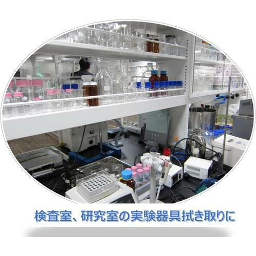 エリエール プロワイプソフトハイワイパーS150BO×36個入