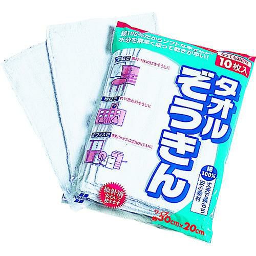 テラモト タオルぞうきん2 （10枚入）