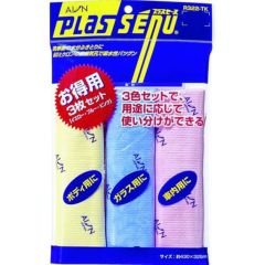 AION プラスセーヌ お得用 レギュラーサイズ3色セット