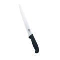 Victorinox プロフェッショナルシリーズ スライサー (筋引) 54403